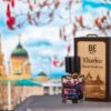 Аромат міста Харків: Ботанічний сад